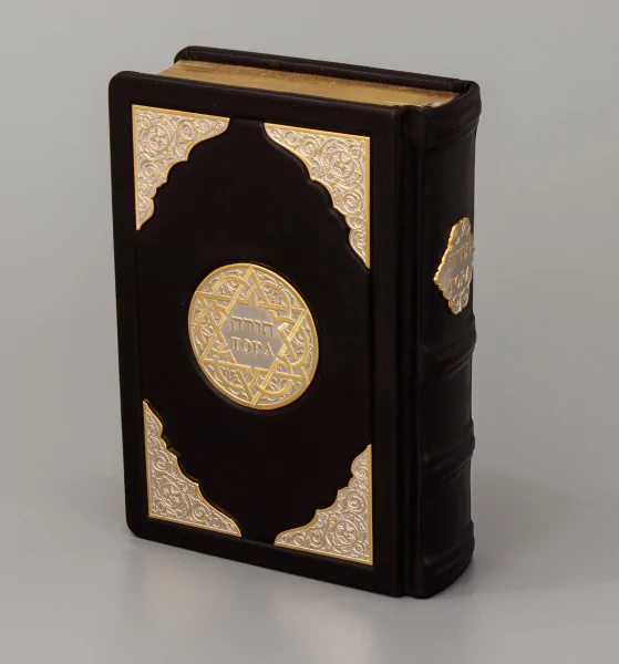 Книга подарочная Тора (натуральная кожа, золотой срез) 0З-00005615 (8)