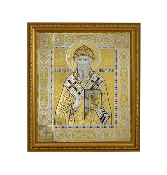 Дорогая Икона Спиридон Тримифунтоский 0З-00008860 (3)